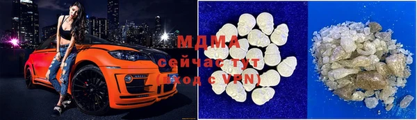 гашиш Армянск