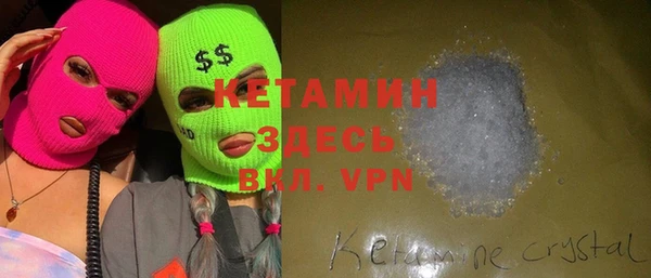синтетический гашиш Аркадак