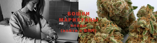 гашиш Армянск