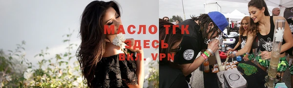 винт Арсеньев