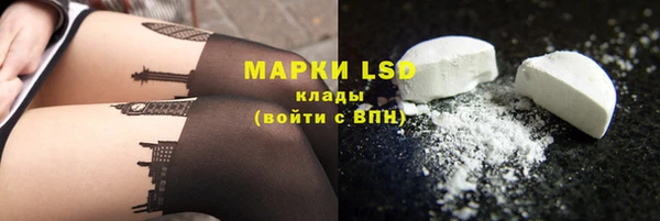 синтетический гашиш Аркадак