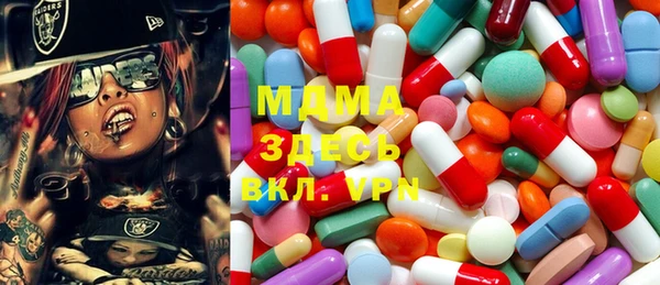 гашиш Армянск