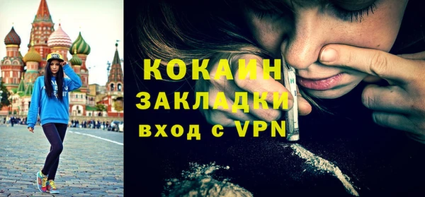винт Арсеньев