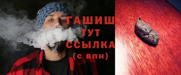 винт Арсеньев