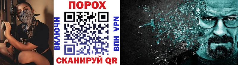 Купить где  Юрга  Первитин винт 